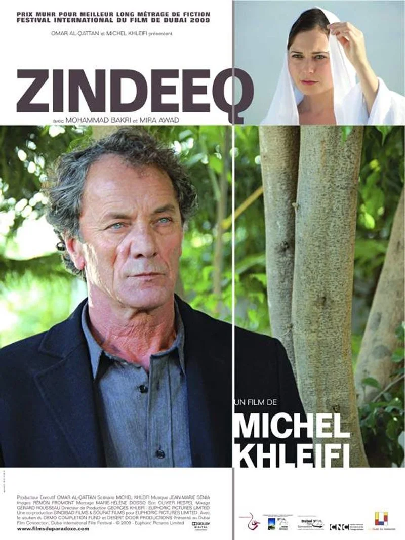 Poster van Zindeeq