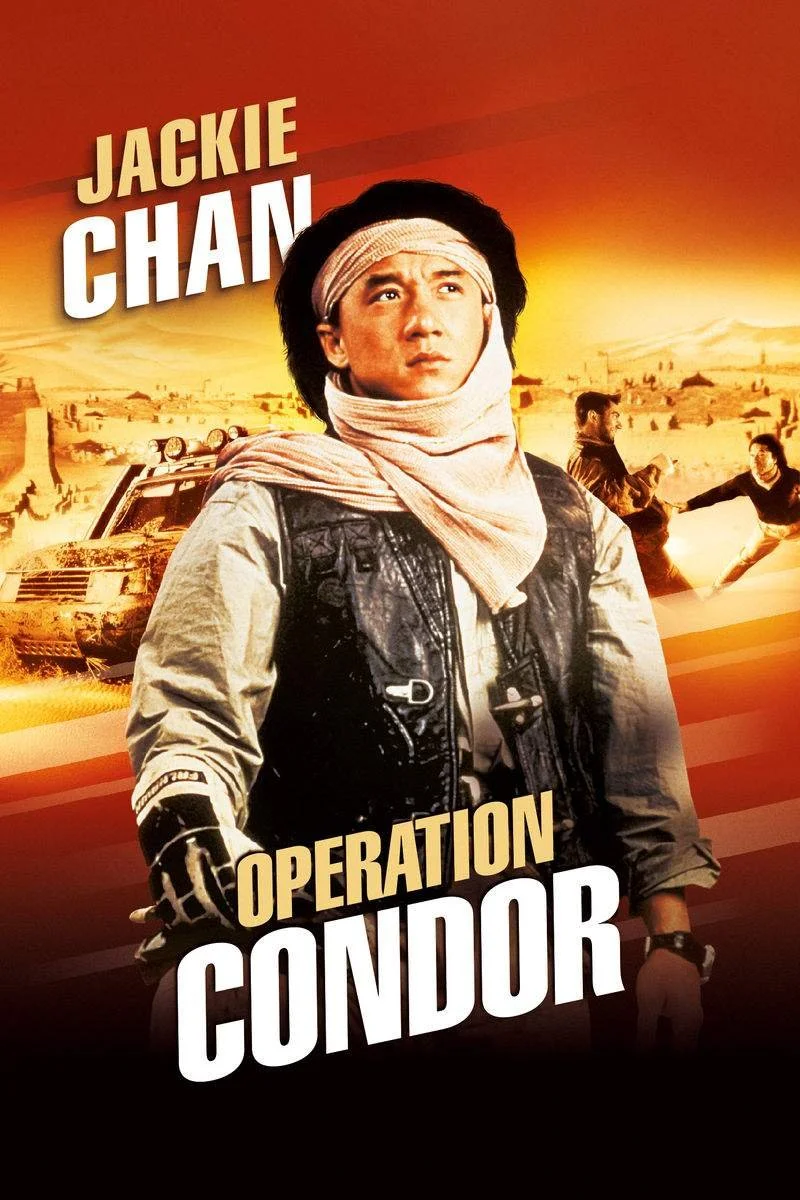 Affiche de Opération Condor