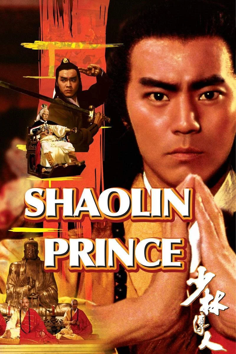 Affiche de Shaolin Prince