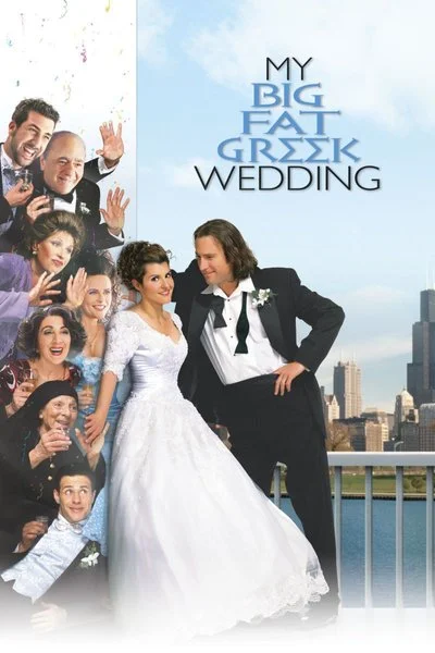 Affiche Mariage à la grecque