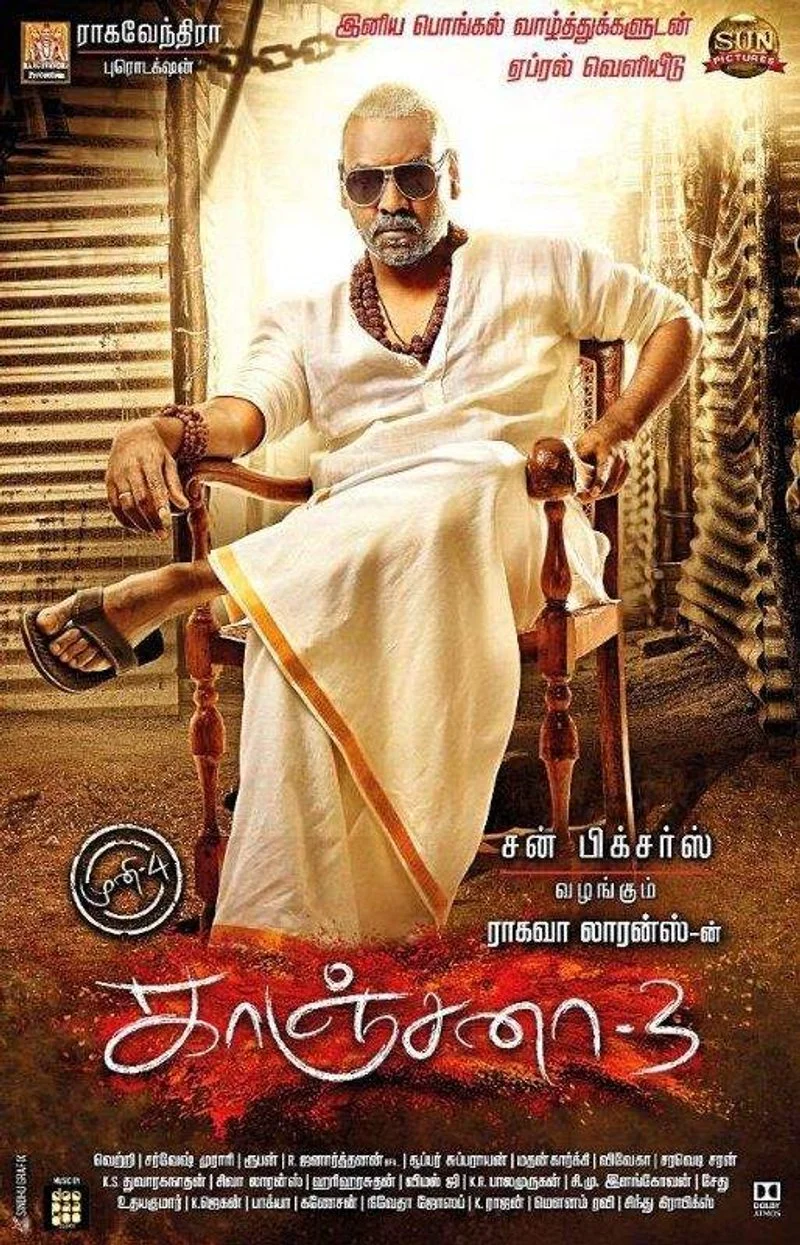 Poster van Kanchana 3