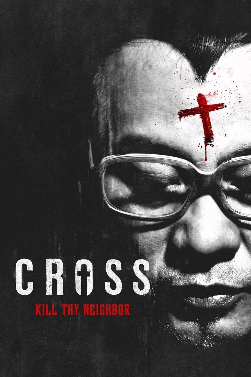 Poster van Cross