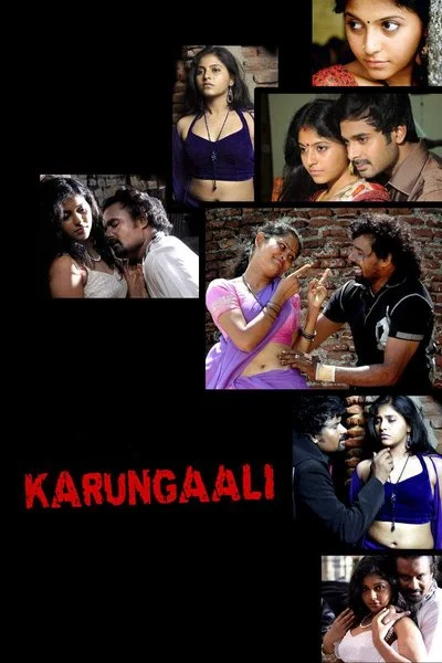 Affiche Karungaali