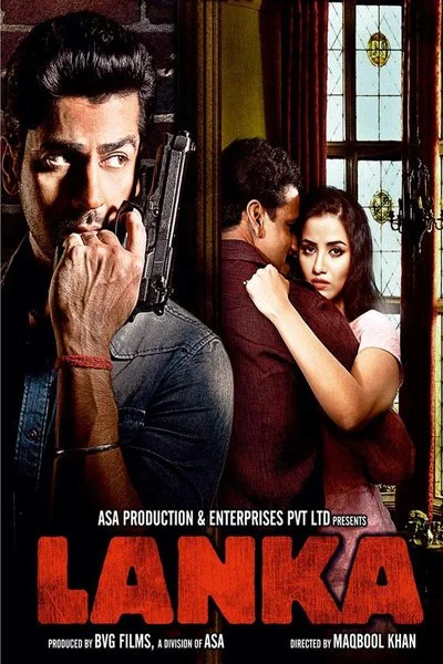 Affiche Lanka