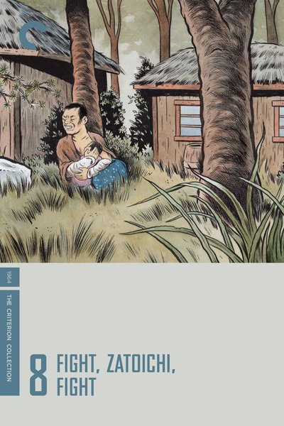 Poster Fight, Zatoichi, Fight