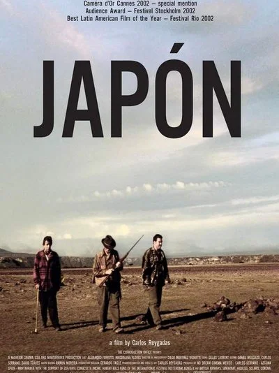 Affiche Japón