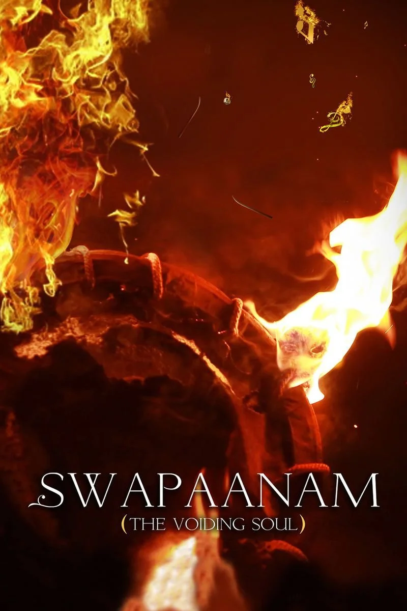 Poster van Swapaanam