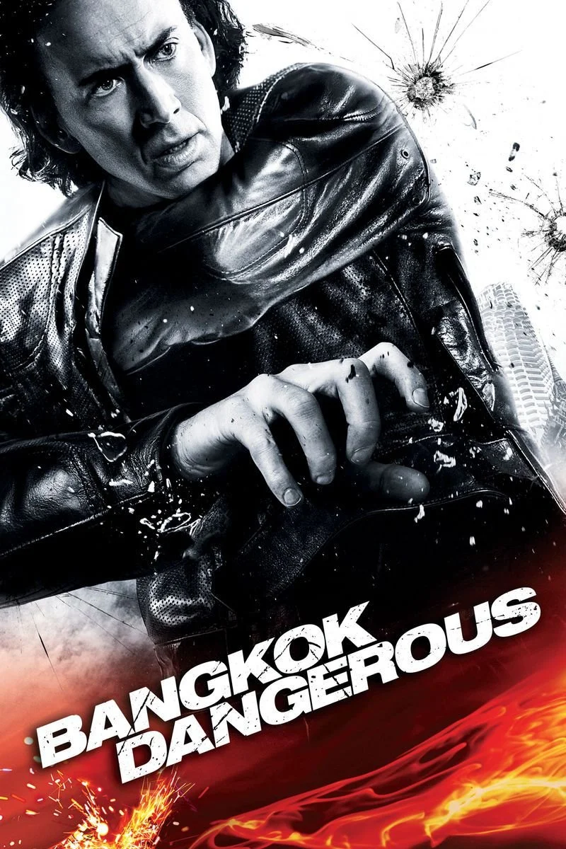Poster van Bangkok Dangerous