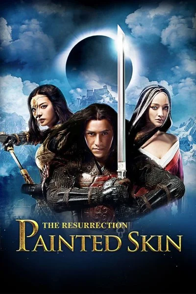 Affiche Painted Skin: The Resurrection