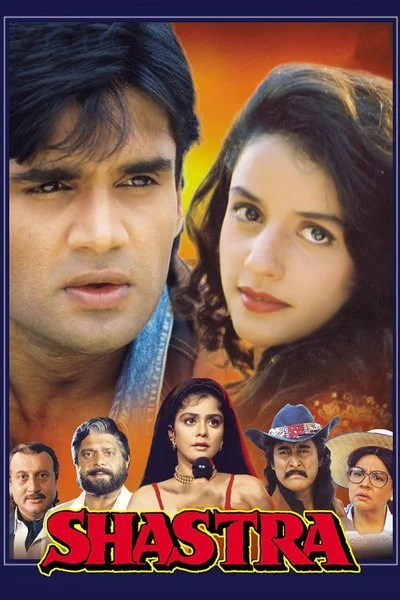 Affiche Shastra