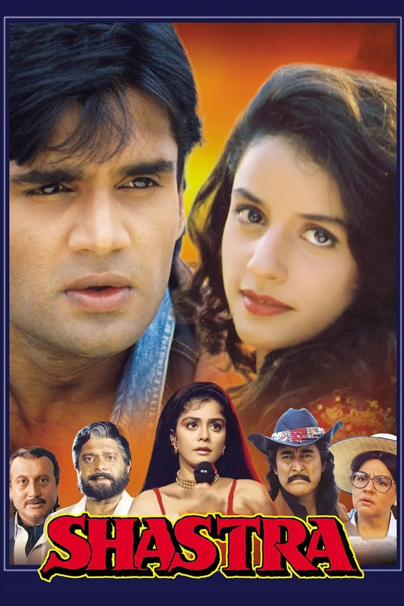 Poster van Shastra