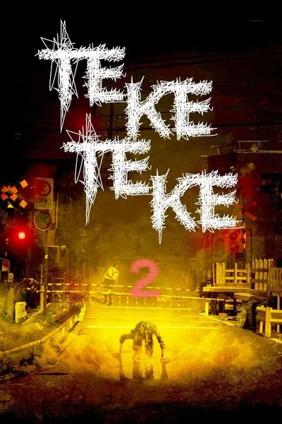Affiche Teke Teke 2