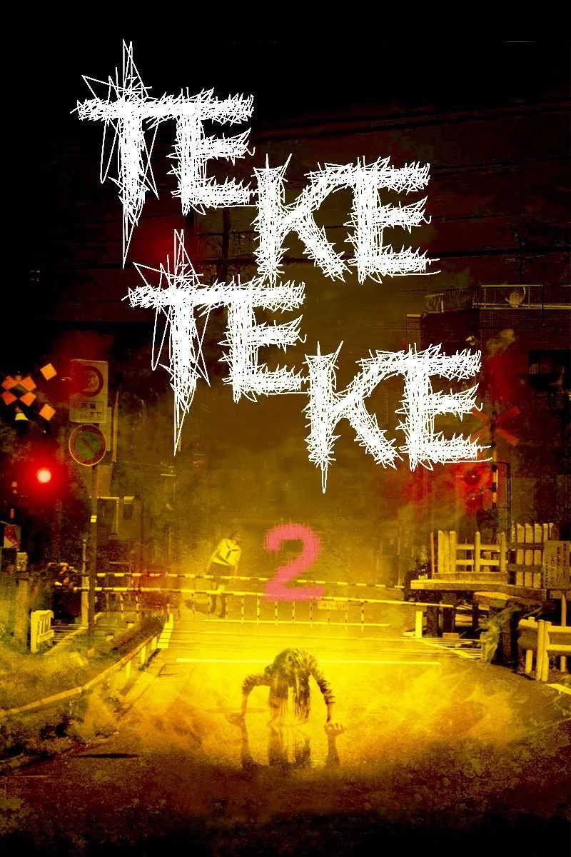 Affiche de Teke Teke 2