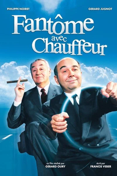 Affiche Fantôme avec chauffeur