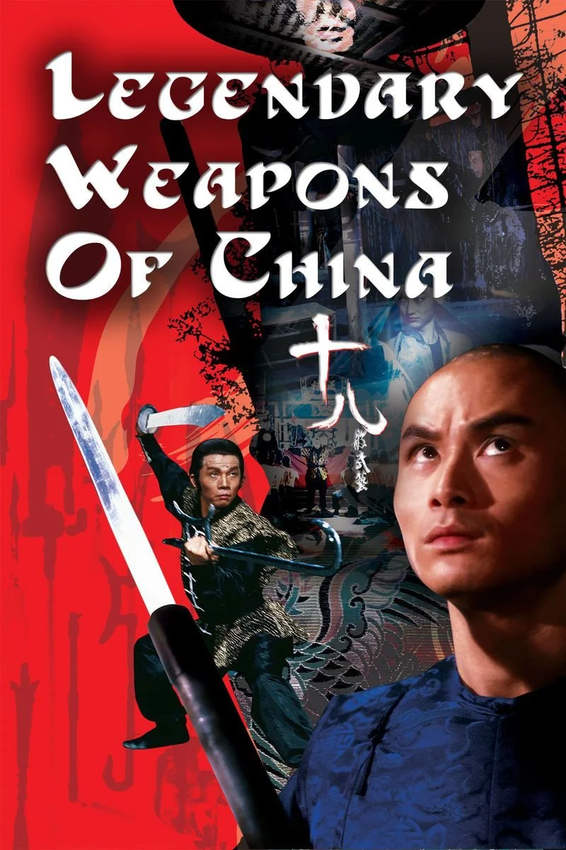 Poster van Legendary Weapons of China