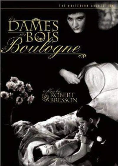 Affiche Les Dames du Bois de Boulogne