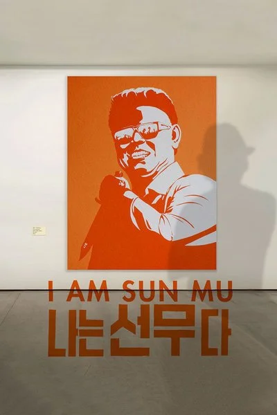 Poster I Am Sun Mu