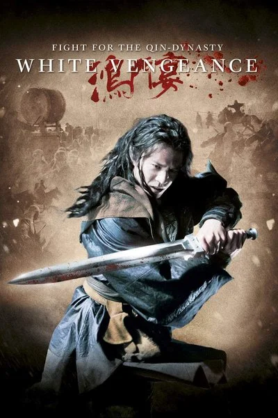 Poster White Vengeance