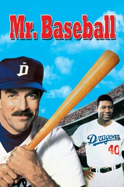 Affiche Mr. Baseball