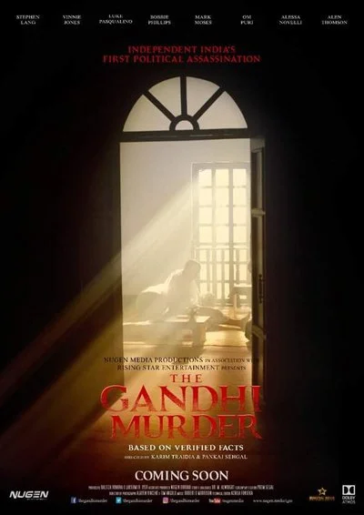 Poster Solar Eclipse: Depth of Darkness