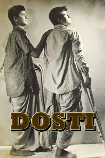 Poster Dosti