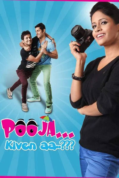 Poster Pooja... Kiven Aa..???