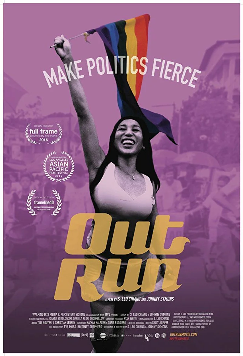 Poster van Out Run