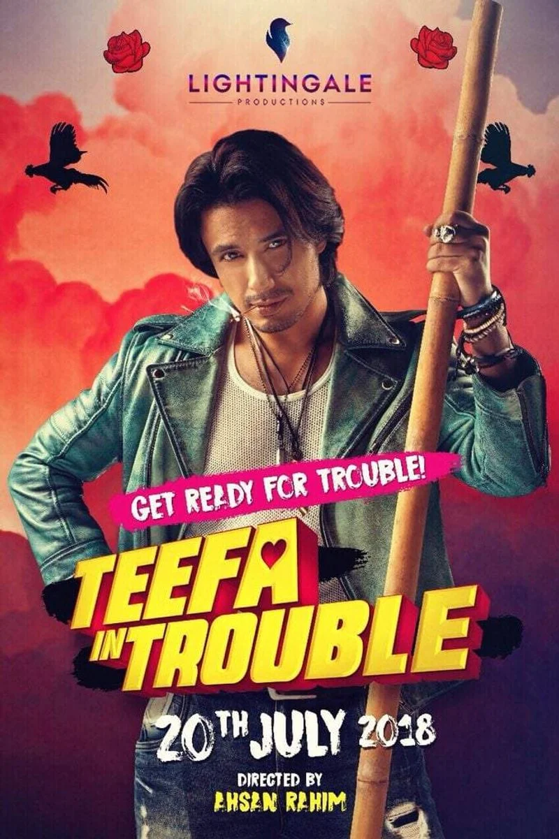 Affiche de Teefa in Trouble