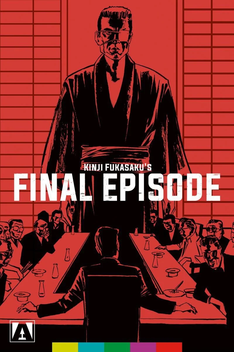 Affiche de Final Episode
