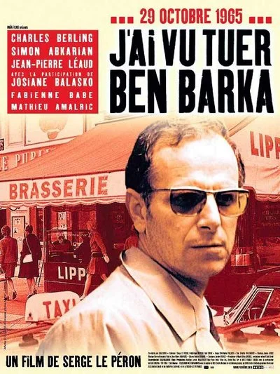 Poster J'ai vu tuer Ben Barka