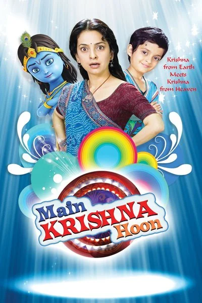 Poster Main Krishna Hoon