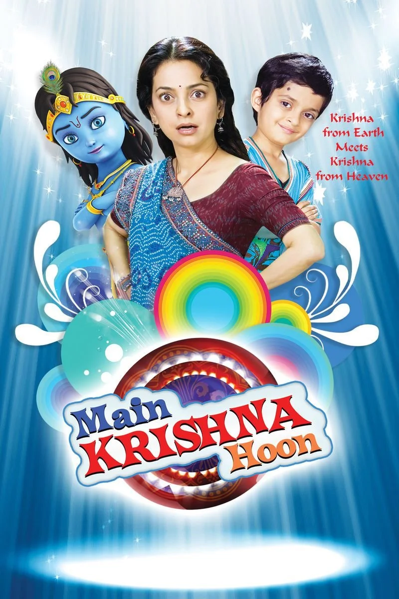 Poster van Main Krishna Hoon