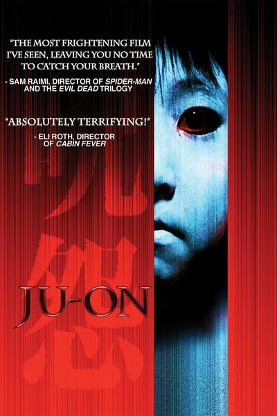 Affiche Ju-On
