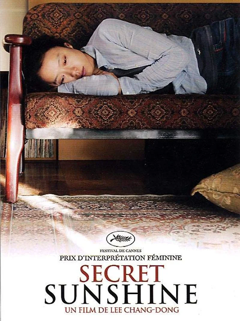 Poster van Milyang