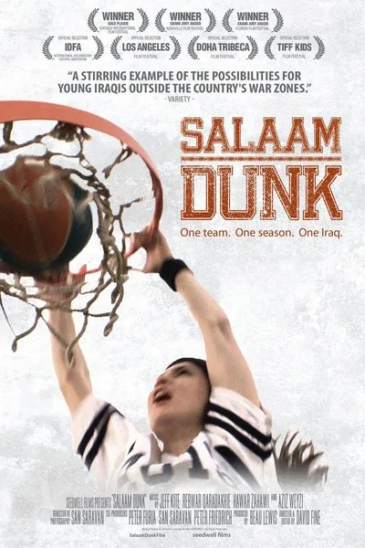 Affiche Salaam Dunk
