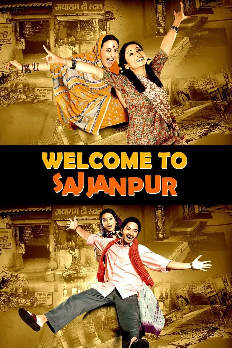 Poster van Welcome to Sajjanpur