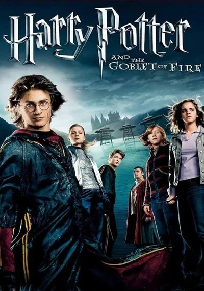 Affiche Harry Potter et la Coupe de Feu