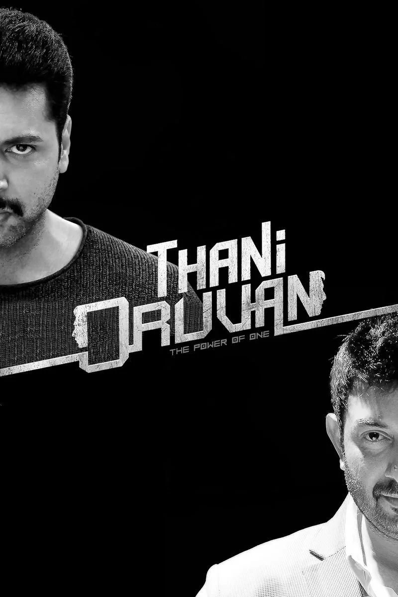Poster van Thani Oruvan