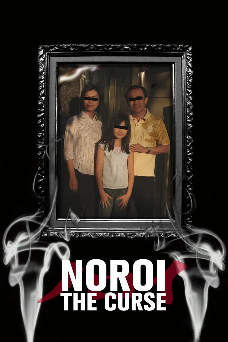 Poster van Noroi: The Curse
