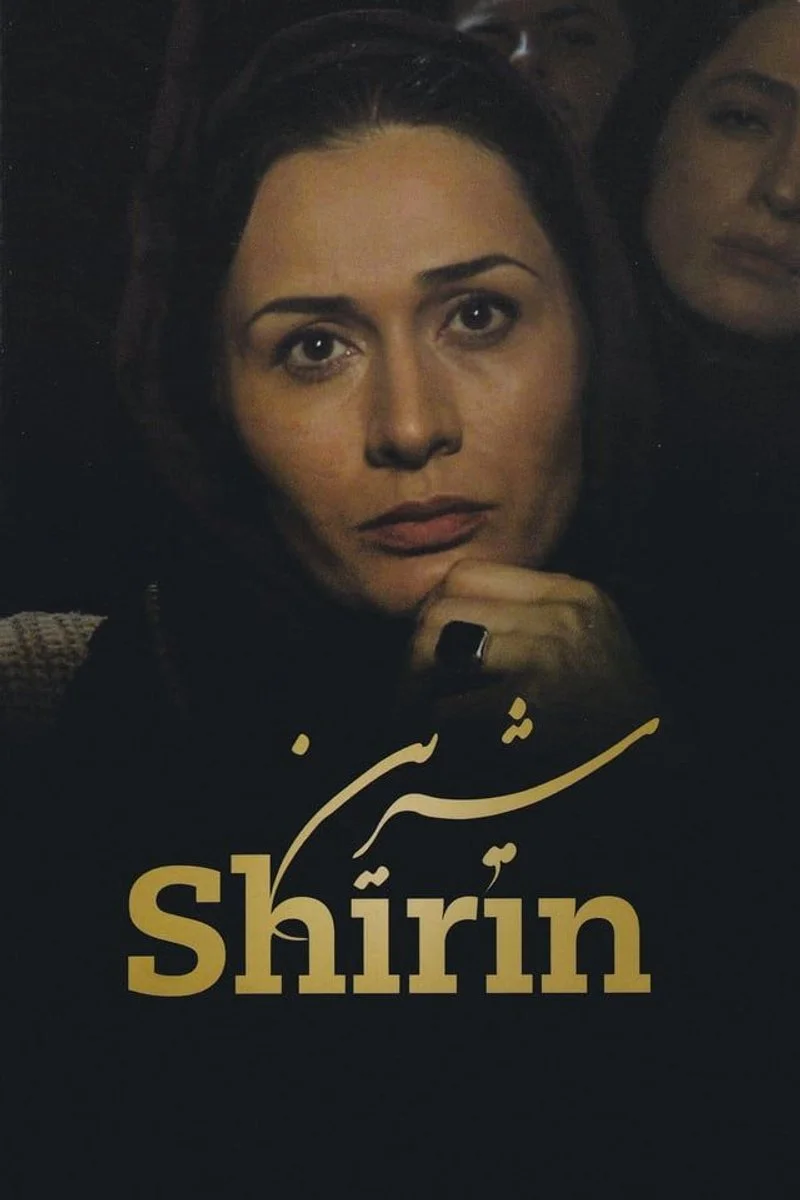 Affiche de Shirin