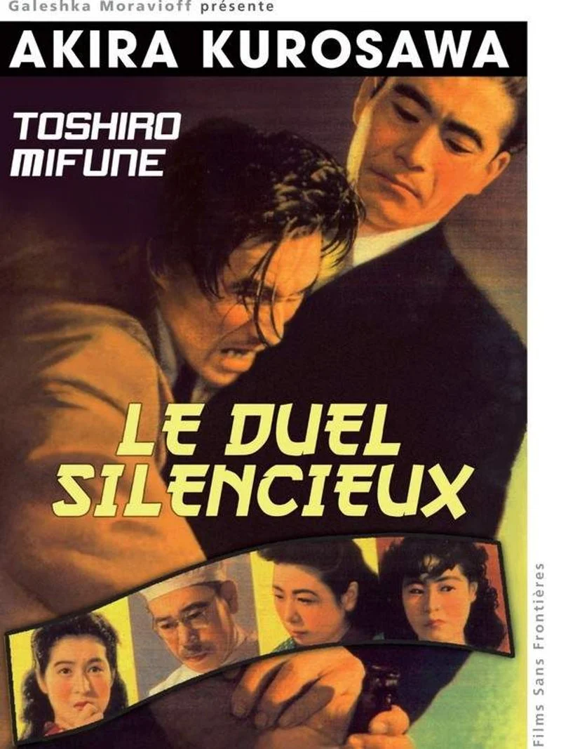 Poster van Shizukanaru kettô