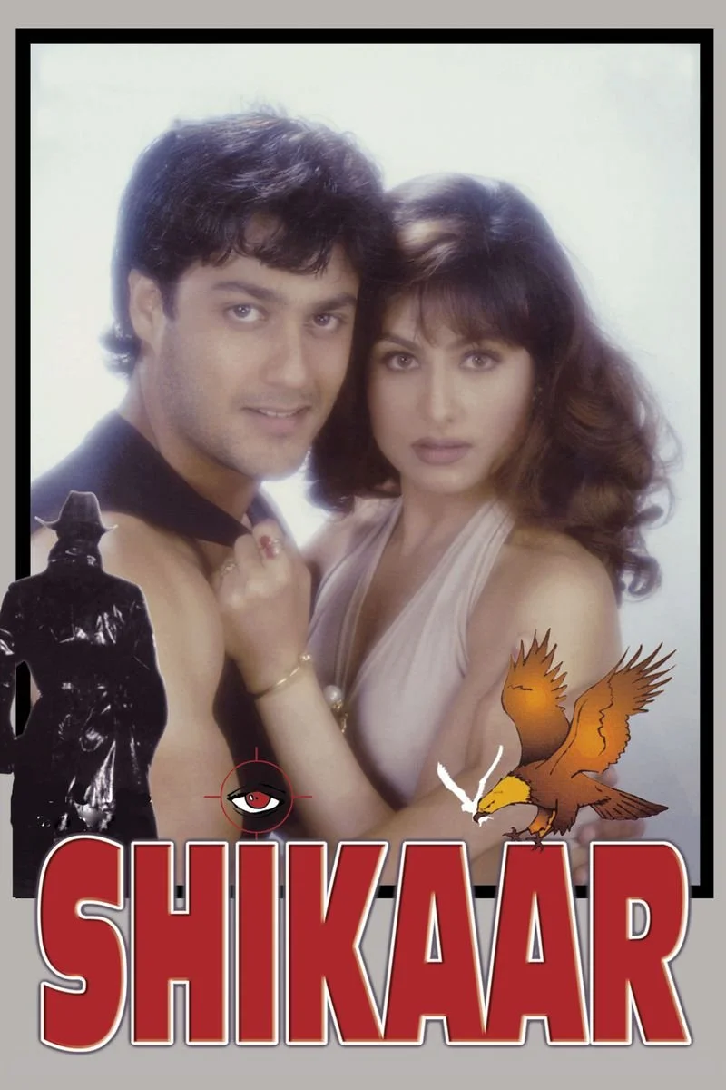 Poster van Shikaar