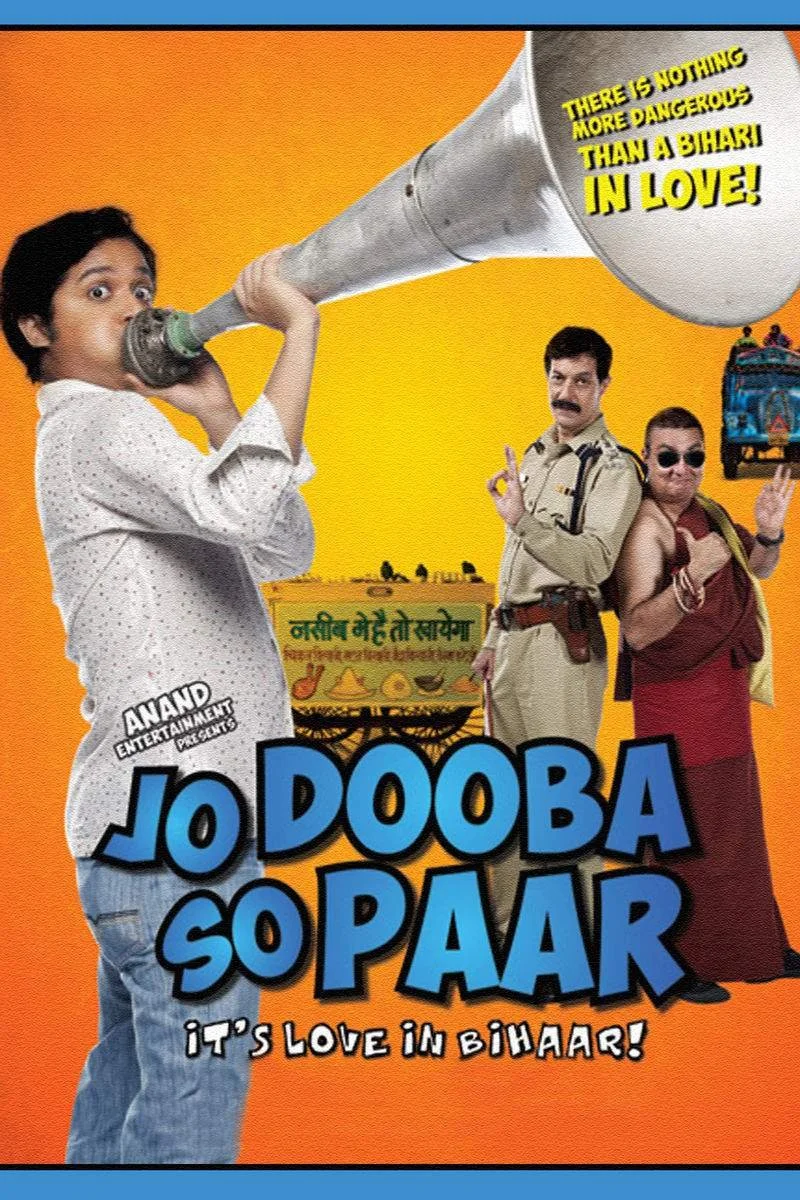 Poster van Jo Dooba So Paar: It's Love in Bihar!