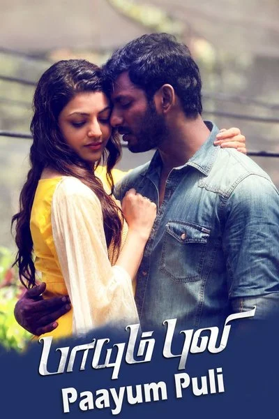 Poster Paayum Puli