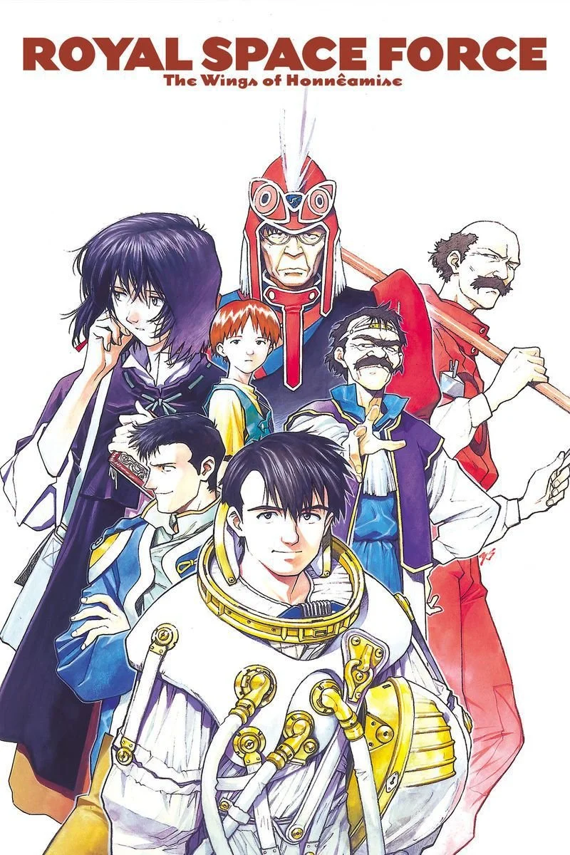 Affiche de Royal Space Force: The Wings of Honnêamise