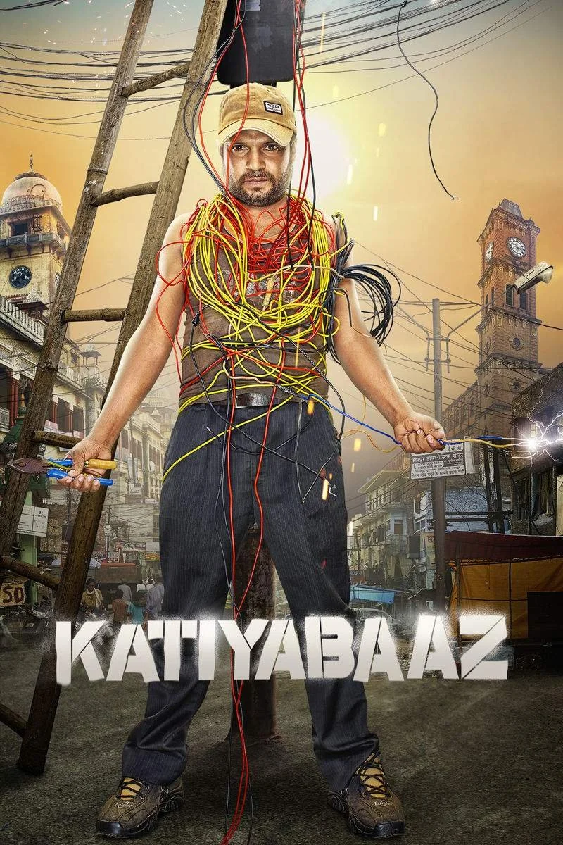 Affiche de Katiyabaaz