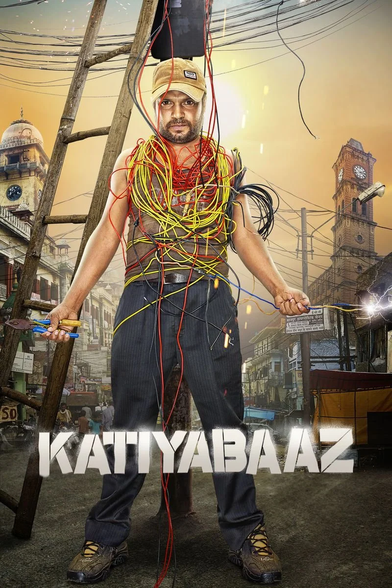 Poster van Katiyabaaz