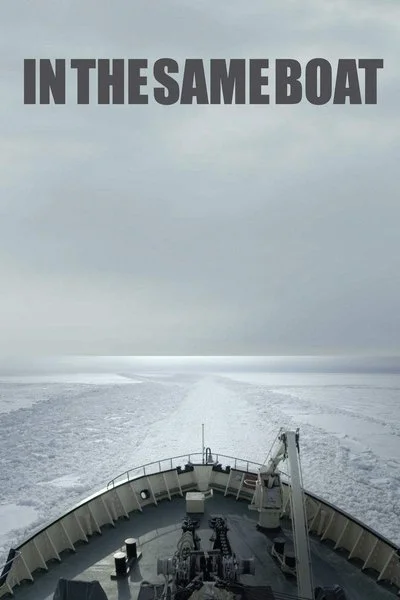 Affiche In the Same Boat