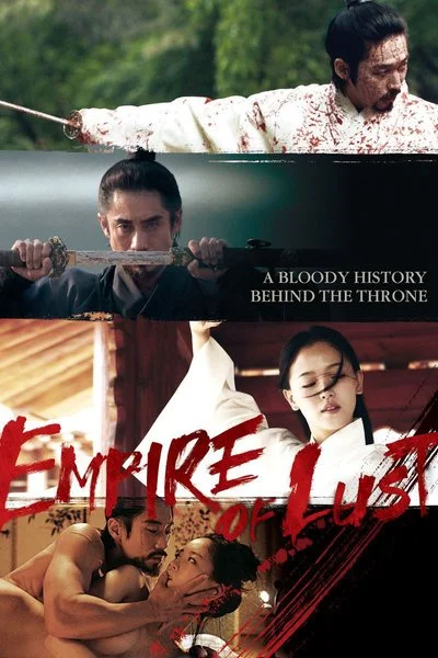 Affiche Empire of Lust
