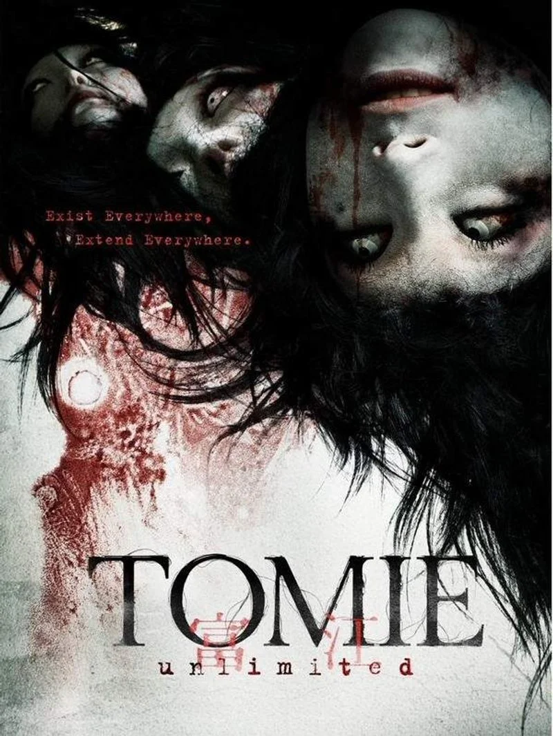 Affiche de Tomie: Anrimiteddo